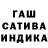 Альфа ПВП Crystall Maks Narkozieva