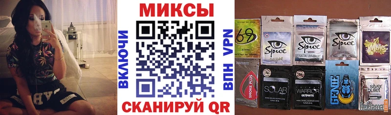 БУТИРАТ бутик  Шлиссельбург 