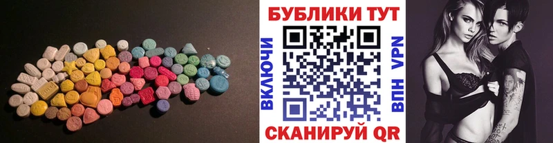 где можно купить наркотик  Шлиссельбург  Экстази бентли 