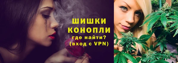 гашишное масло Абдулино