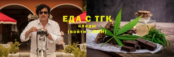крисы Алексин