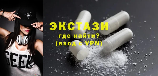 метадон Абаза