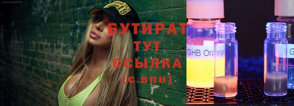 COCAINE Пересвет