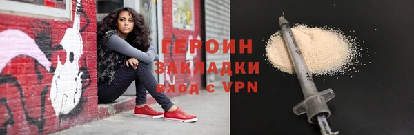 гашишное масло Абдулино