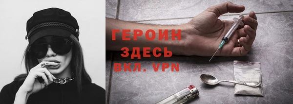 метадон Абаза