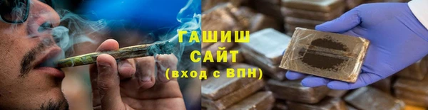 метадон Абаза