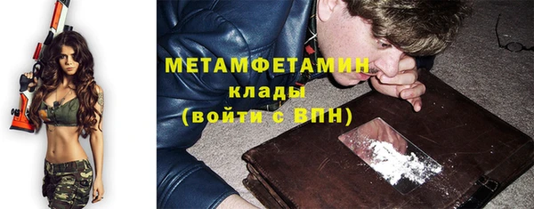 гашишное масло Абдулино