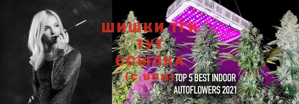гашишное масло Абдулино