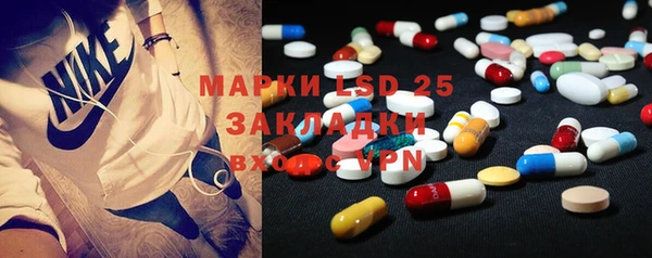 гашишное масло Абдулино
