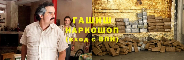 стафф Абинск