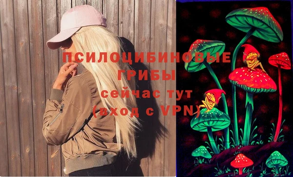 гашишное масло Абдулино