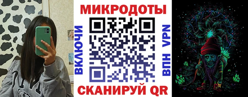 Псилоцибиновые грибы прущие грибы  ОМГ ОМГ маркетплейс  Шлиссельбург  купить закладку 